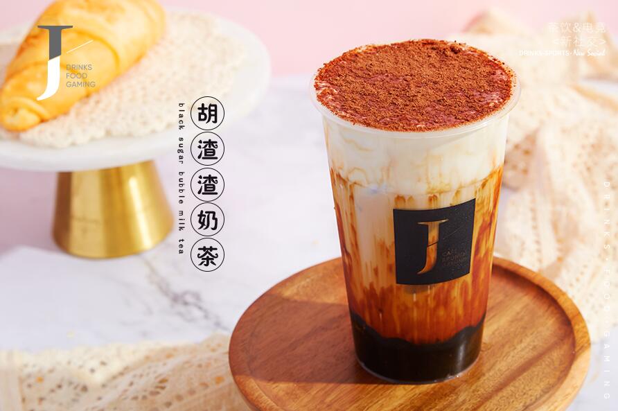 完美对战平台让成功变得简单