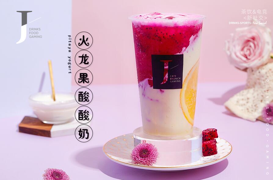 完美对战平台激活生活中的正能量